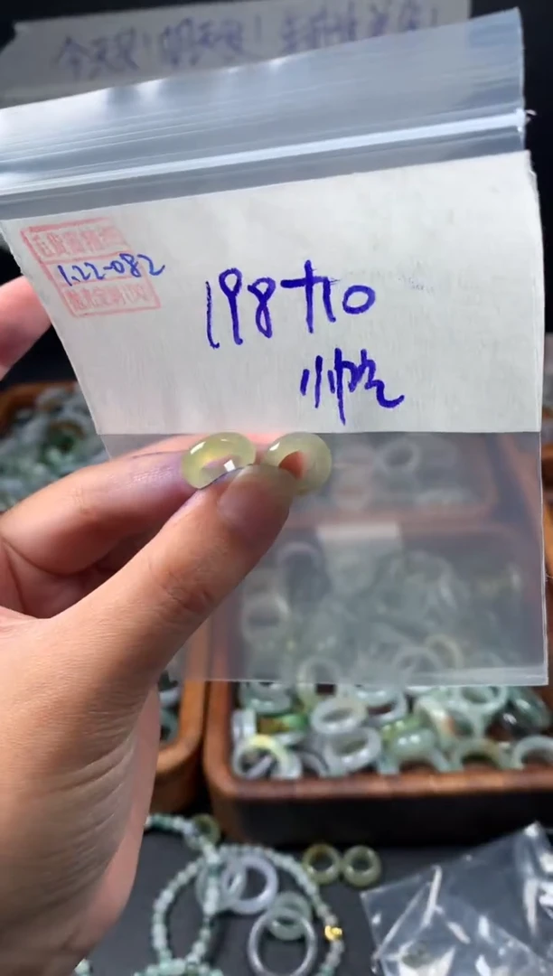 【闪购商品】定制翡翠未镶嵌翡翠208元#毛货需精细抛光082