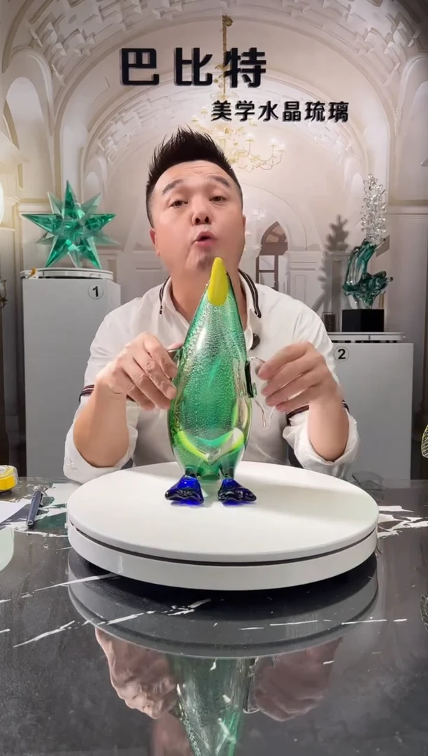 茶宠巴比特美学 绿色企鹅