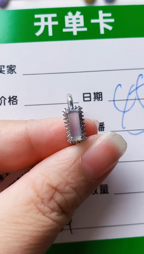 银S925镶嵌戒指翡翠0064