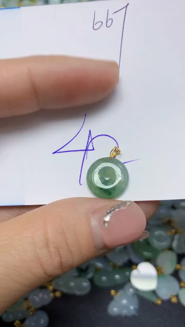 【闪购商品】翡翠挂件18K金镶嵌 天然翡翠A货