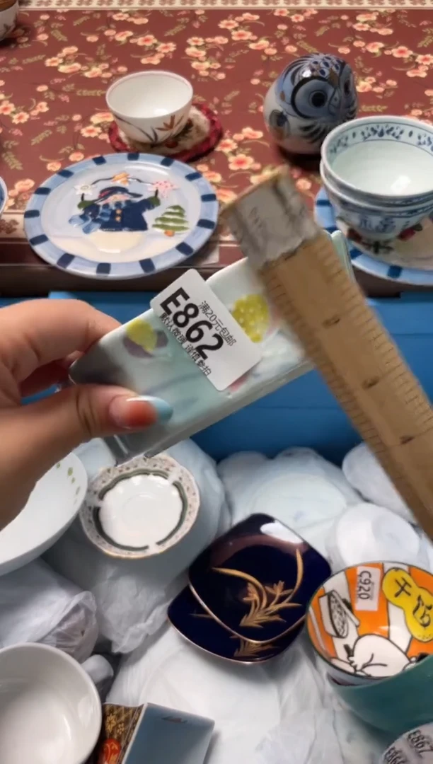 瓷片?****?瓷器瓷器E862