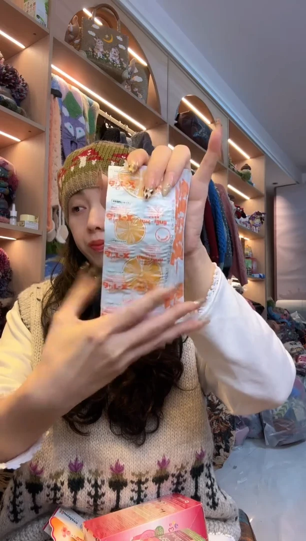 羊毛肖*侠泰国代购微微舒服（2组）