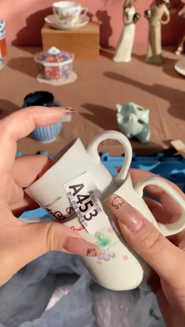 瓷片带**行瓷器瓷器A453