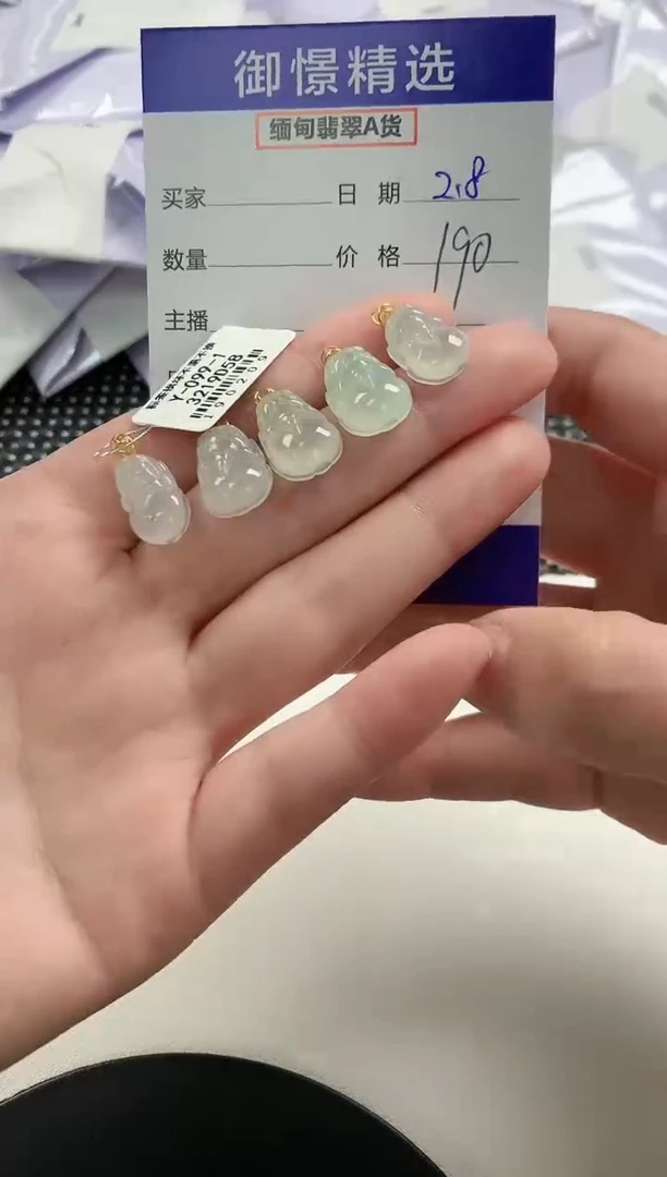 【闪购商品】翡翠颈饰18K金镶嵌48多样性发货其一