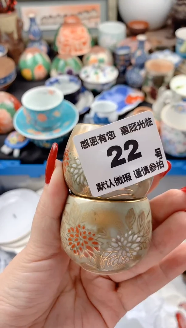 【闪购商品】瓷片22号九姑娘工艺品瓷器