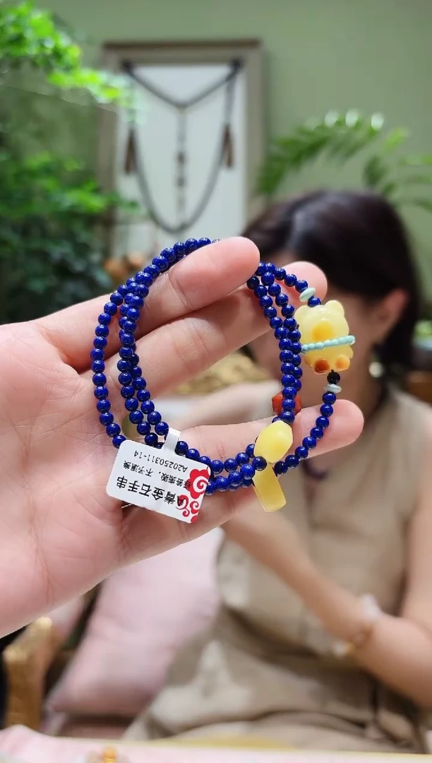 未镶嵌青金石手串青金石手串A0311-14多样性发货
