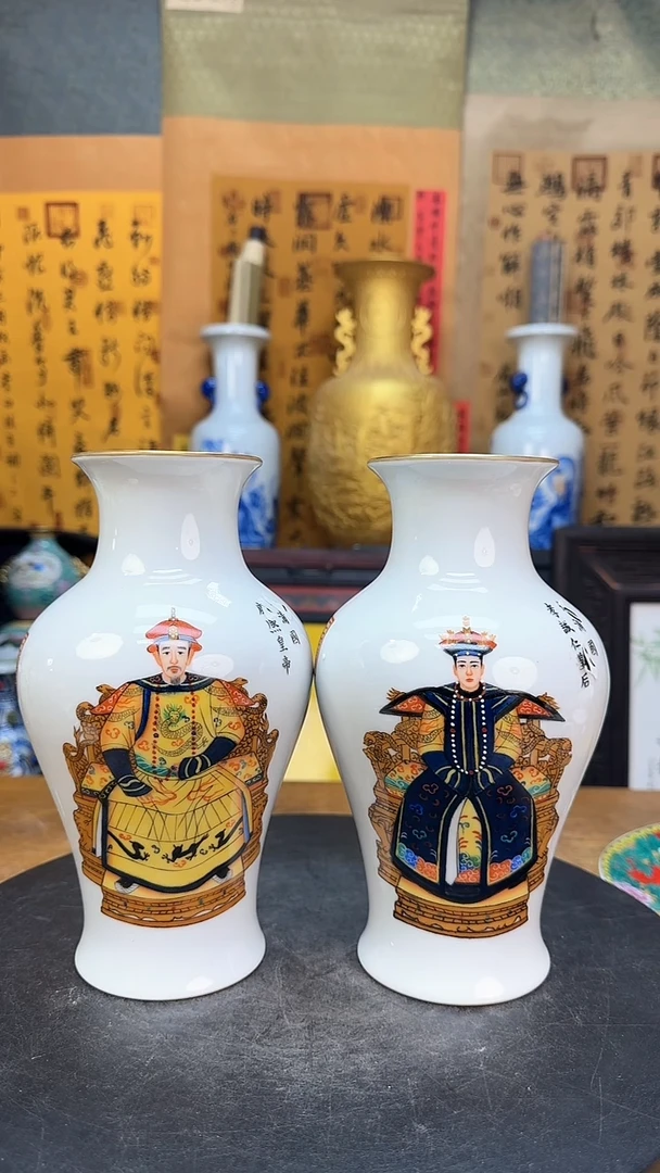 【闪购商品】瓶景德镇陶瓷客厅摆件