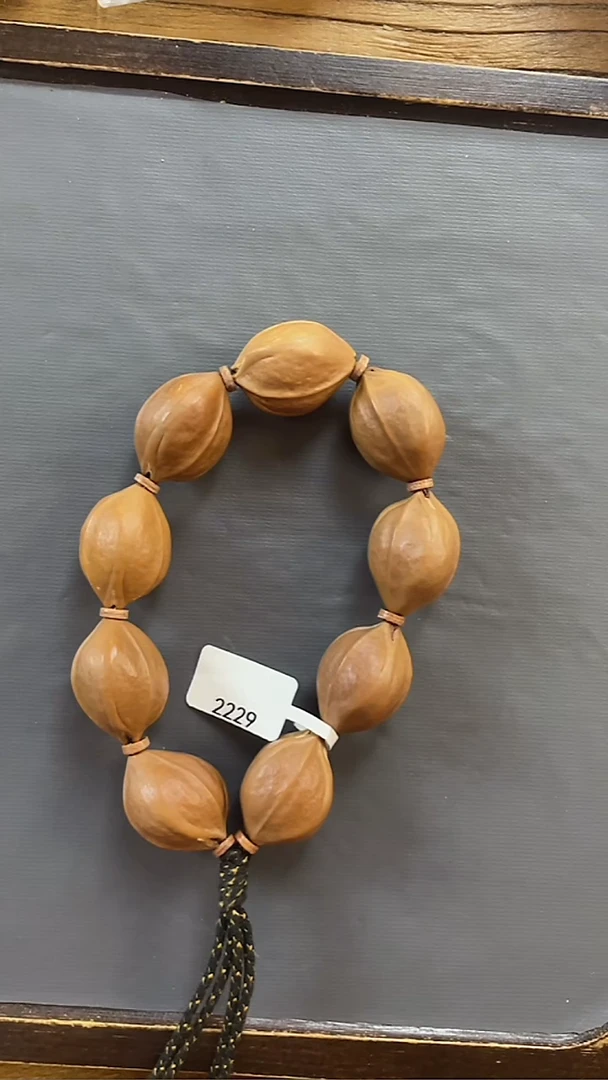 吊坠橄榄核2229梅林铁核-