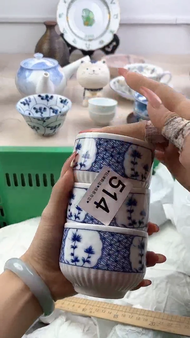 【闪购商品】瓷片514,,,,,,