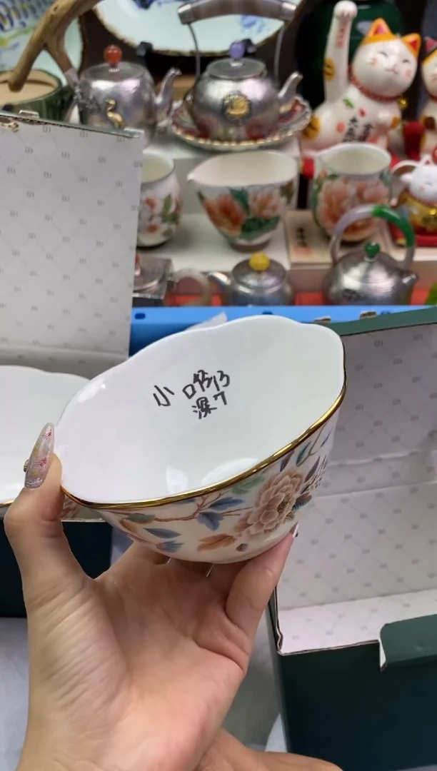 【闪购商品】瓷片隆莲瓷器欢迎大家