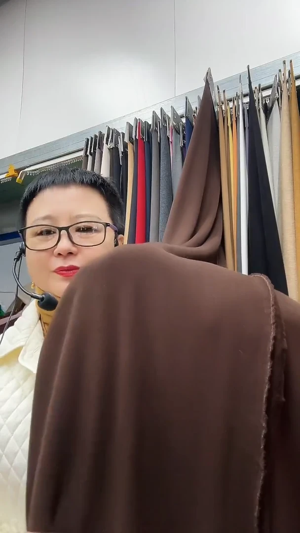 老奥绒摩卡慕斯1.2米