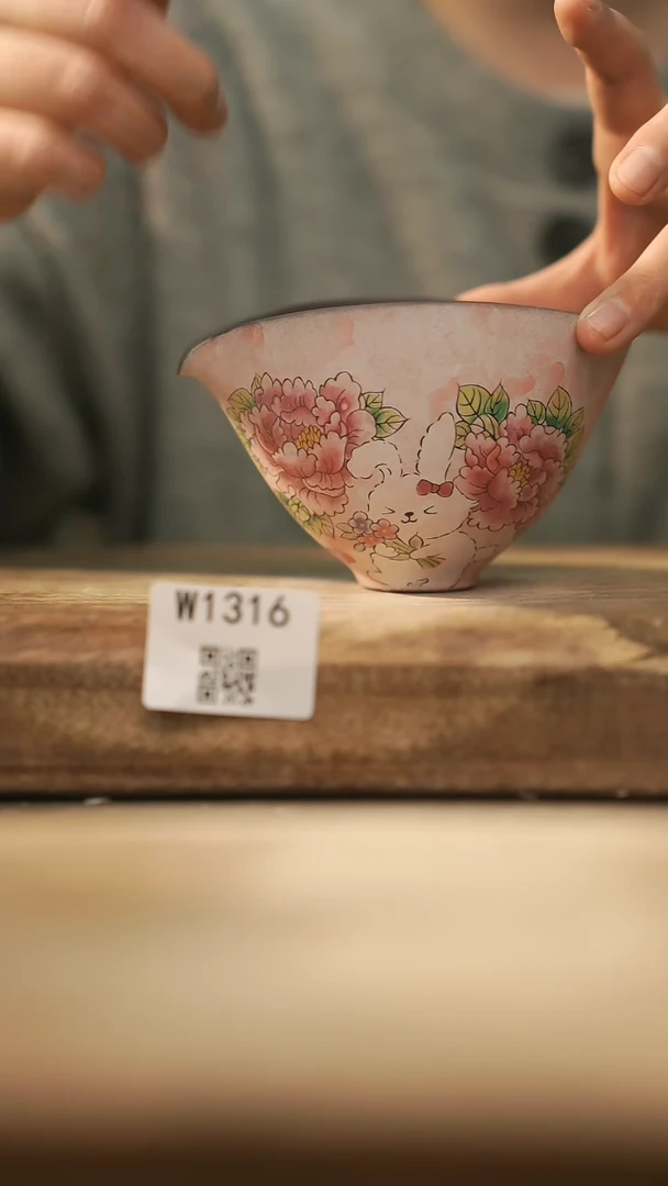 【闪购商品】【经典福利】/ 公道@@W1316