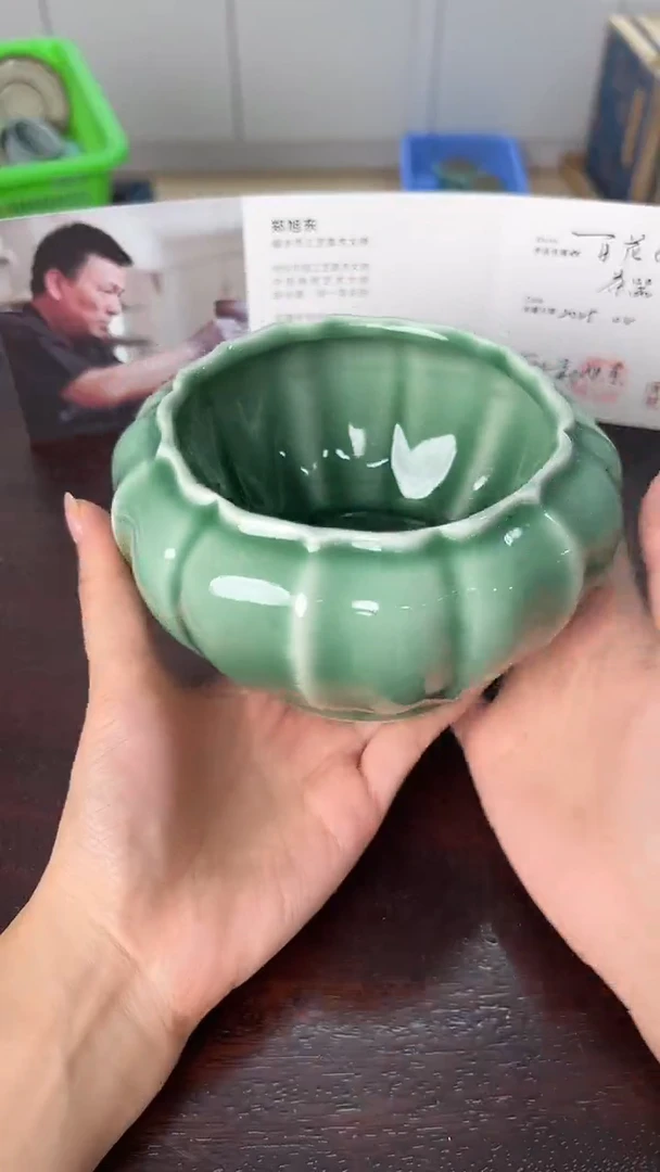 龙泉云间青瓷小米茶器