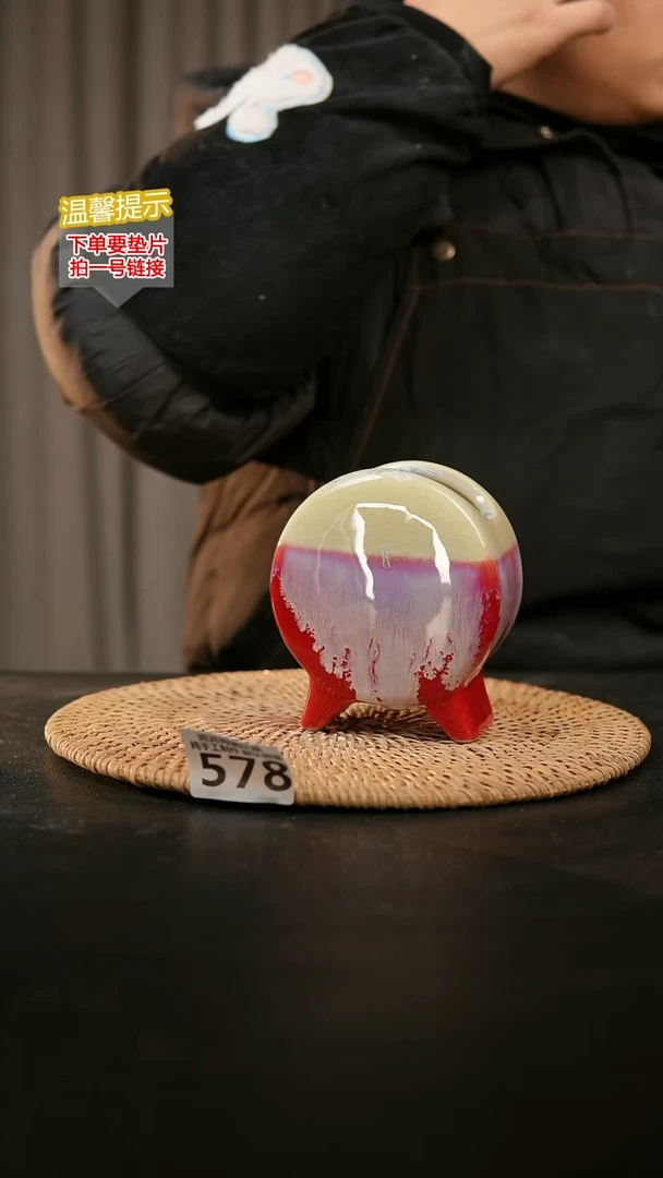 瓷片578鼓盆小号口6*4高10
