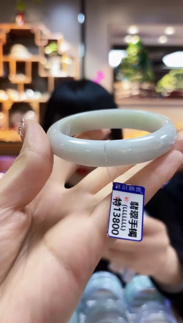 【闪购商品】翡翠颈饰未镶嵌58.3是手镯