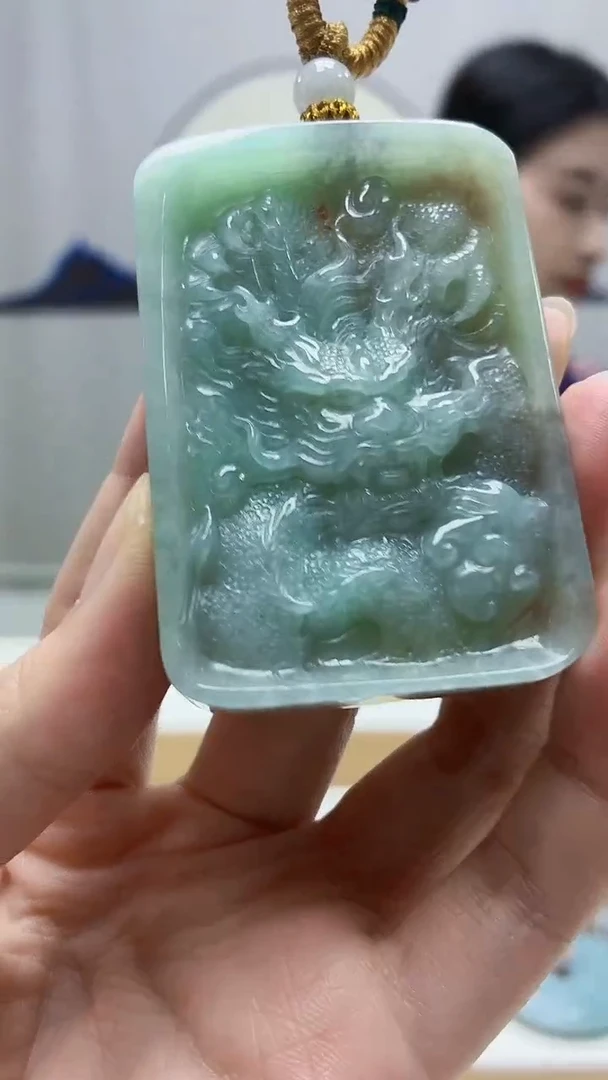 未镶嵌定制翡翠4812zm-毛货挂件40龙牌