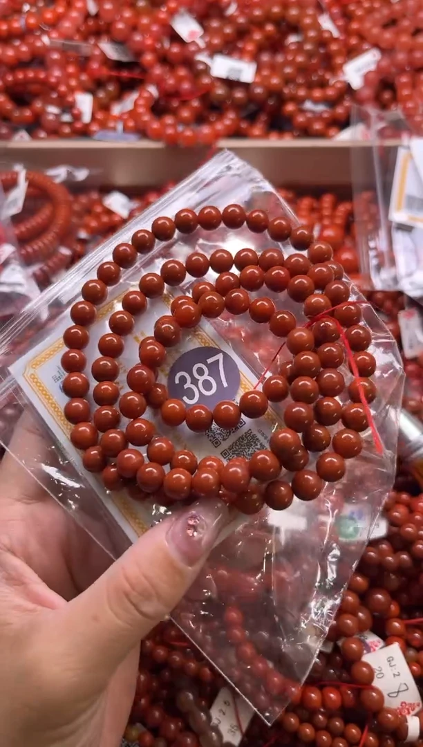 南红玛瑙未镶嵌珠宝奇石387-7
