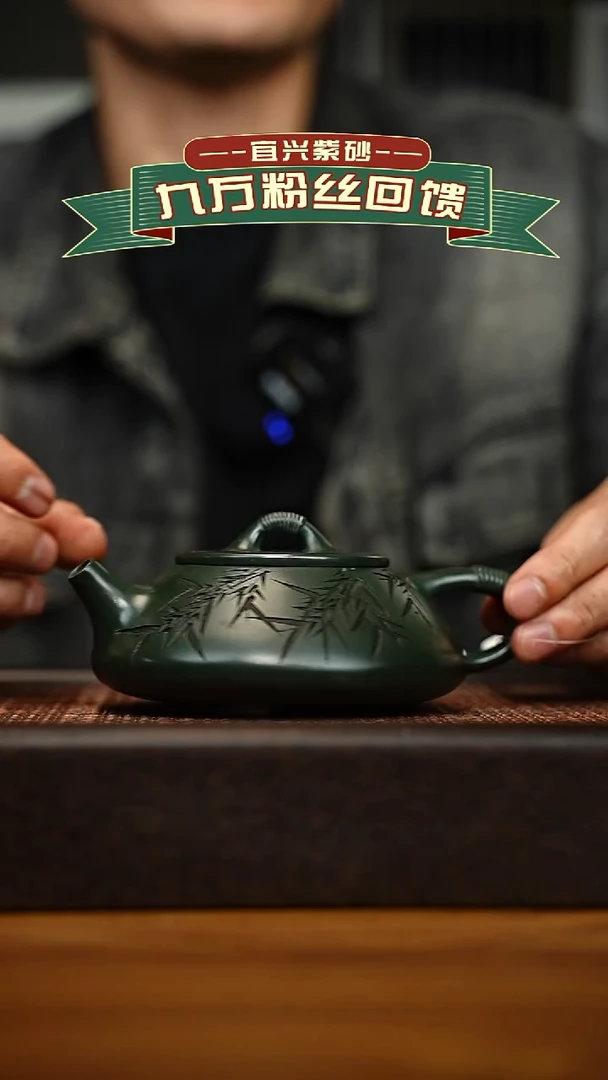 茶壶紫砂宜兴原矿 手工 紫砂壶容量260cc