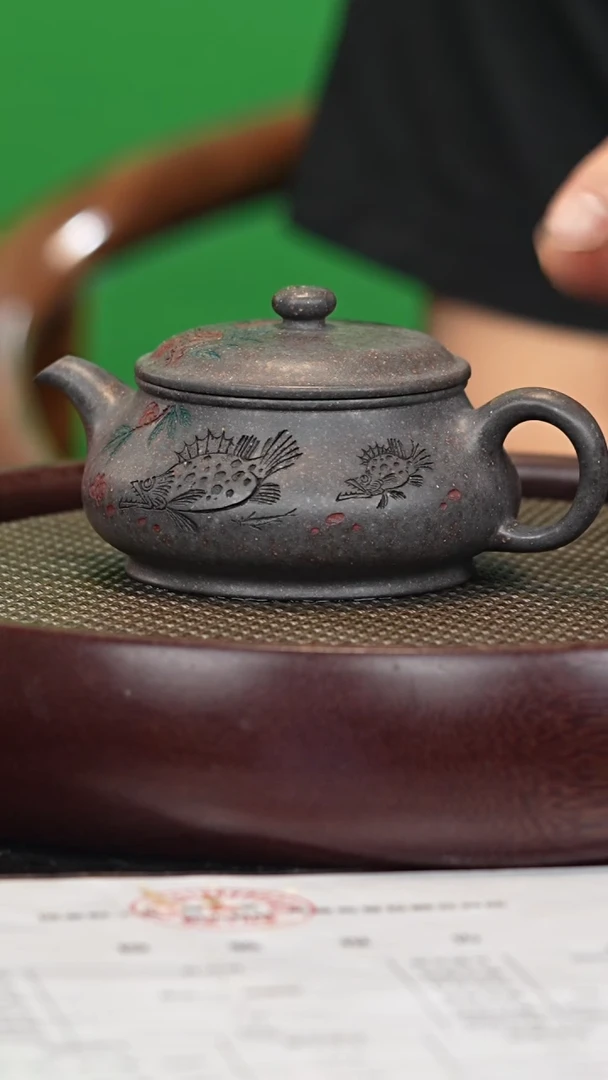 茶壶紫砂宜兴紫砂壶CXM2586