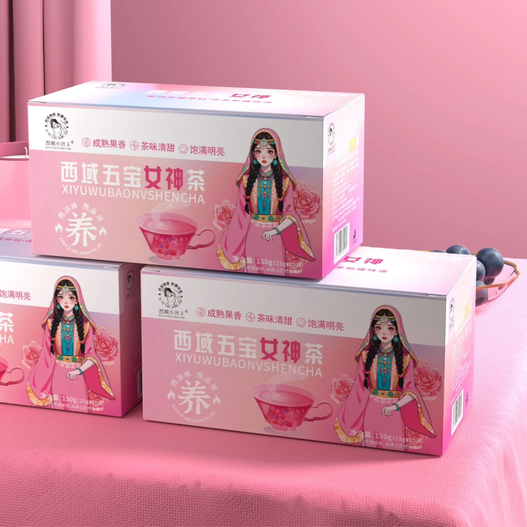 新疆西域五宝女神组合茶/金银甘菊组合茶