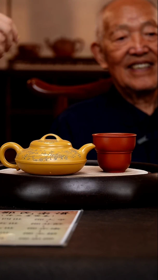 茶壶紫砂SZY14线圆邵氏黄金砂260cc
