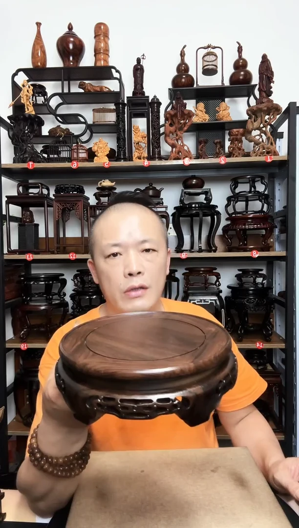 底座底座底座底座