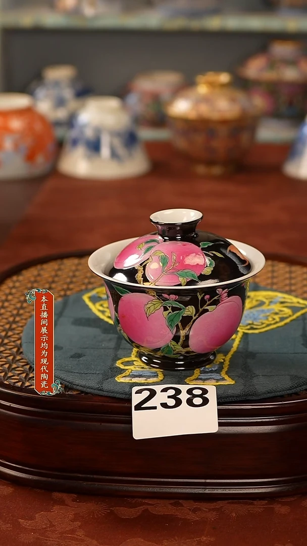 瓷片景德镇陶瓷茶器238