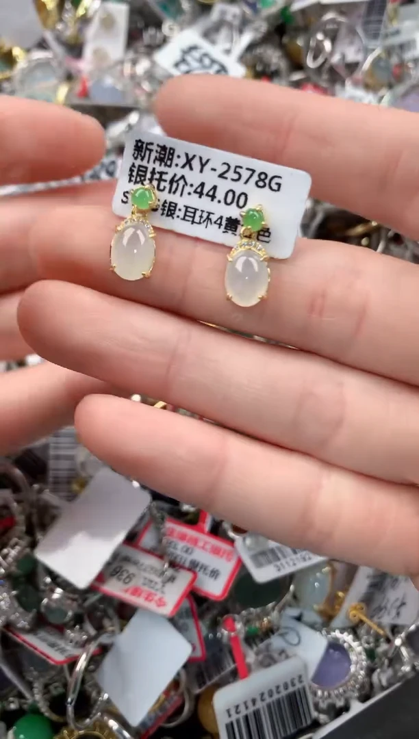 银S925镶嵌戒指翡翠4444        6