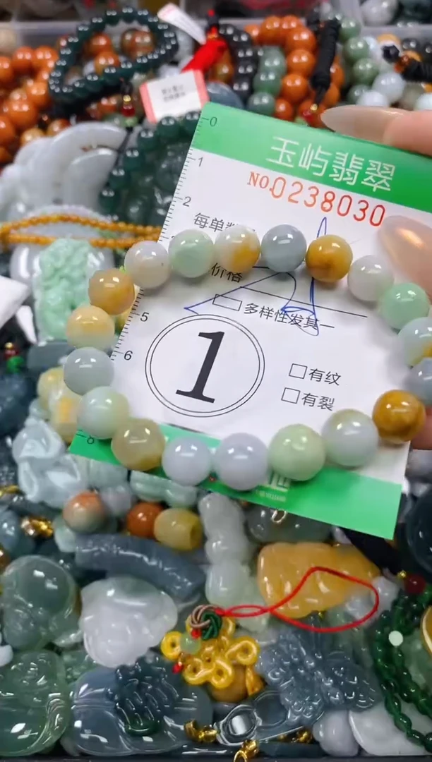 颈饰未镶嵌翡翠闪购0238030多样性发其一