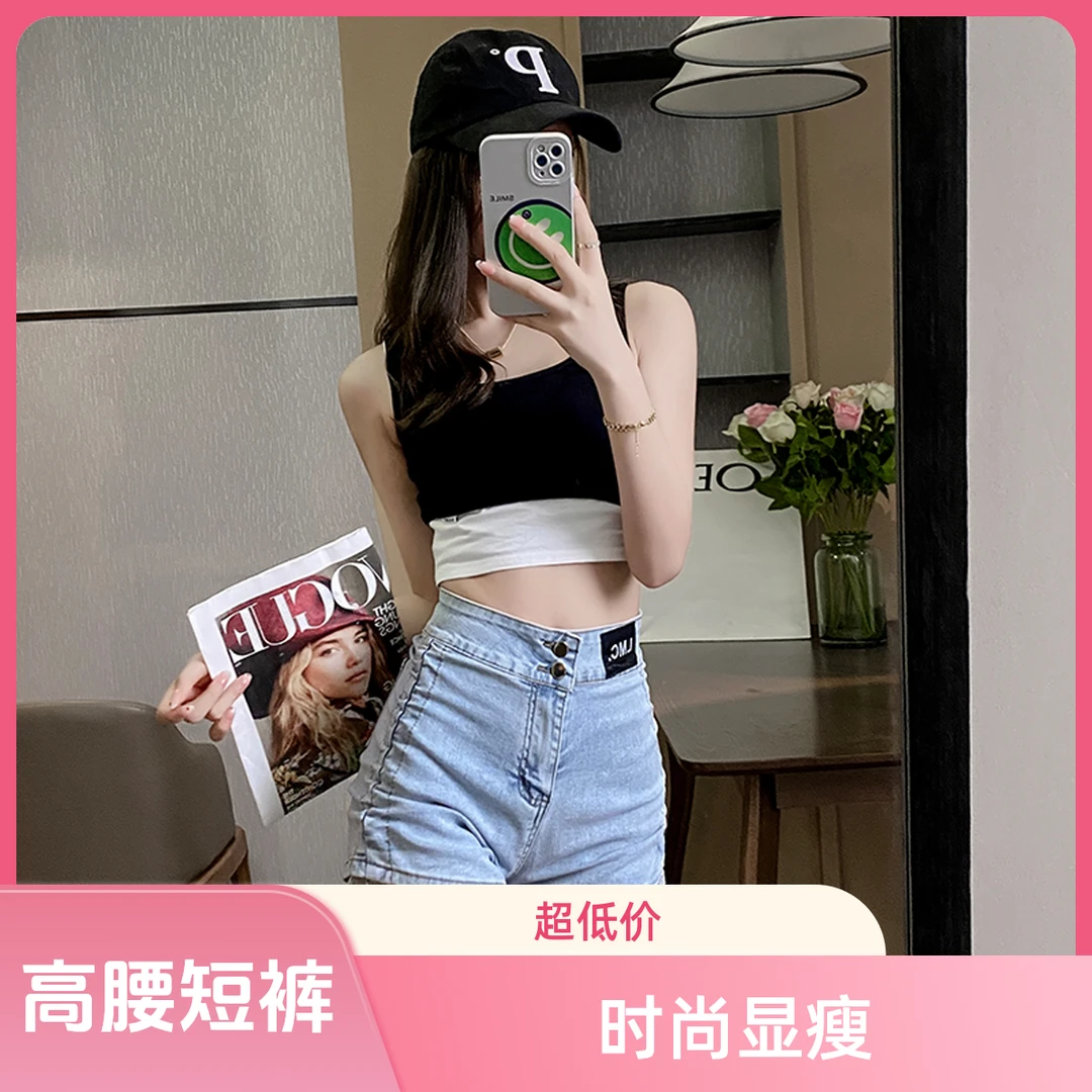 9798#高弹力高腰牛仔短裤女夏季时尚显瘦a字裤侧褶皱绑带阔腿热裤