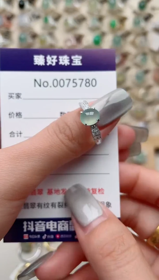 【闪购商品】翡翠戒指银S925镶嵌........