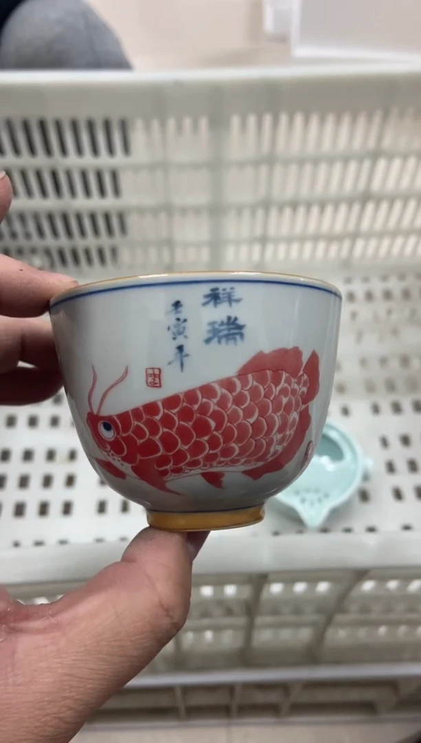 【闪购商品】无运费险略有微瑕介意勿拍