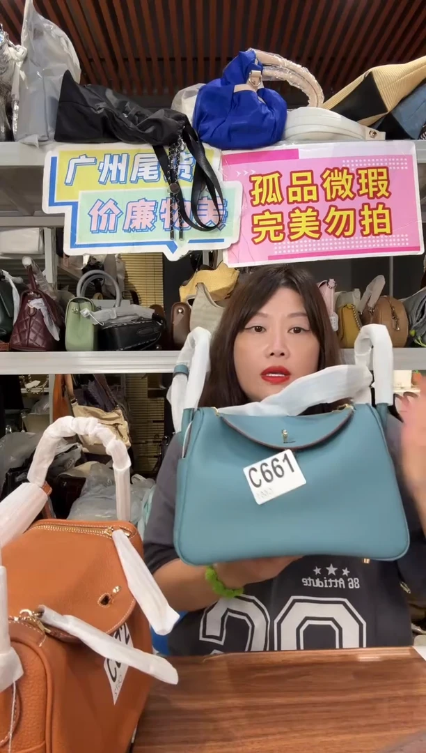 牛剖层皮革喜物岛箱包661