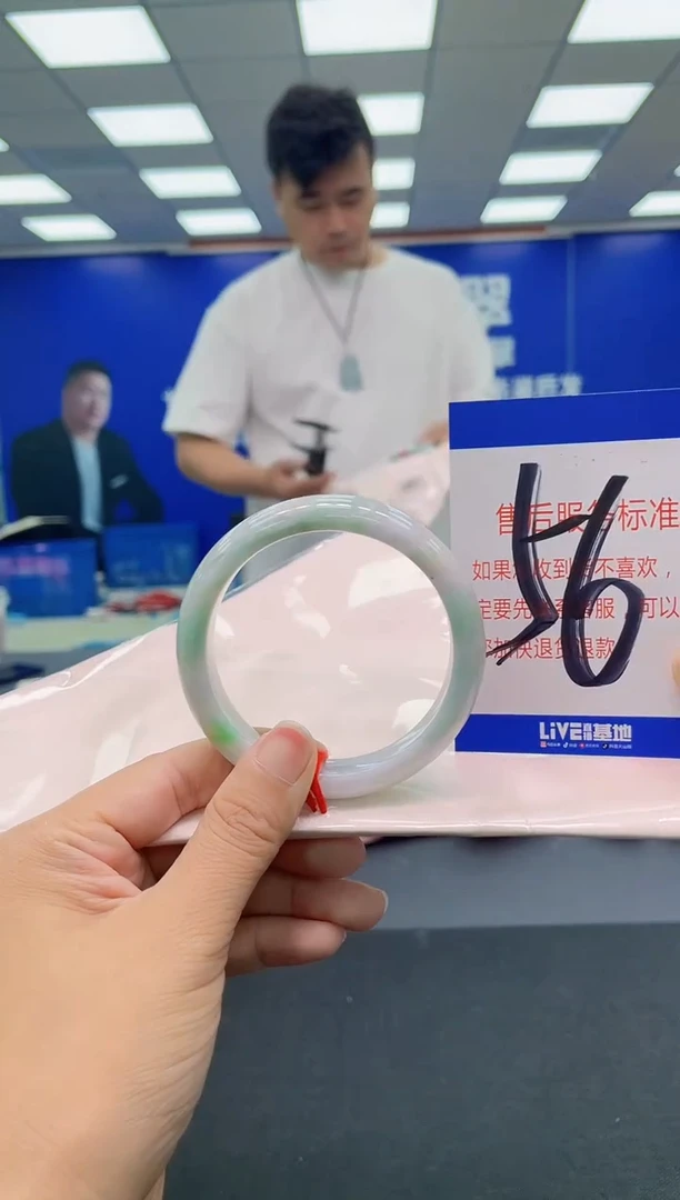 未镶嵌手镯翡翠AAAAAAAAA