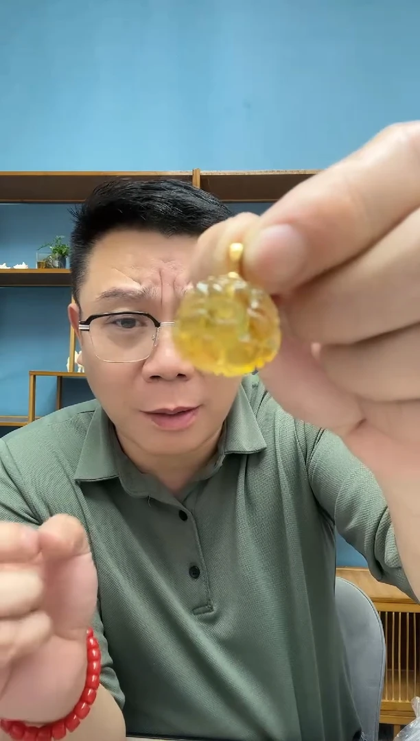 【闪购商品】琥珀裸石未镶嵌39天然蜜蜡