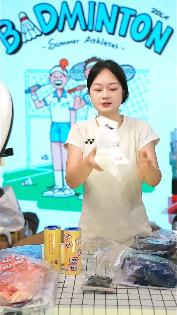 12号清仓不退不换！女袜