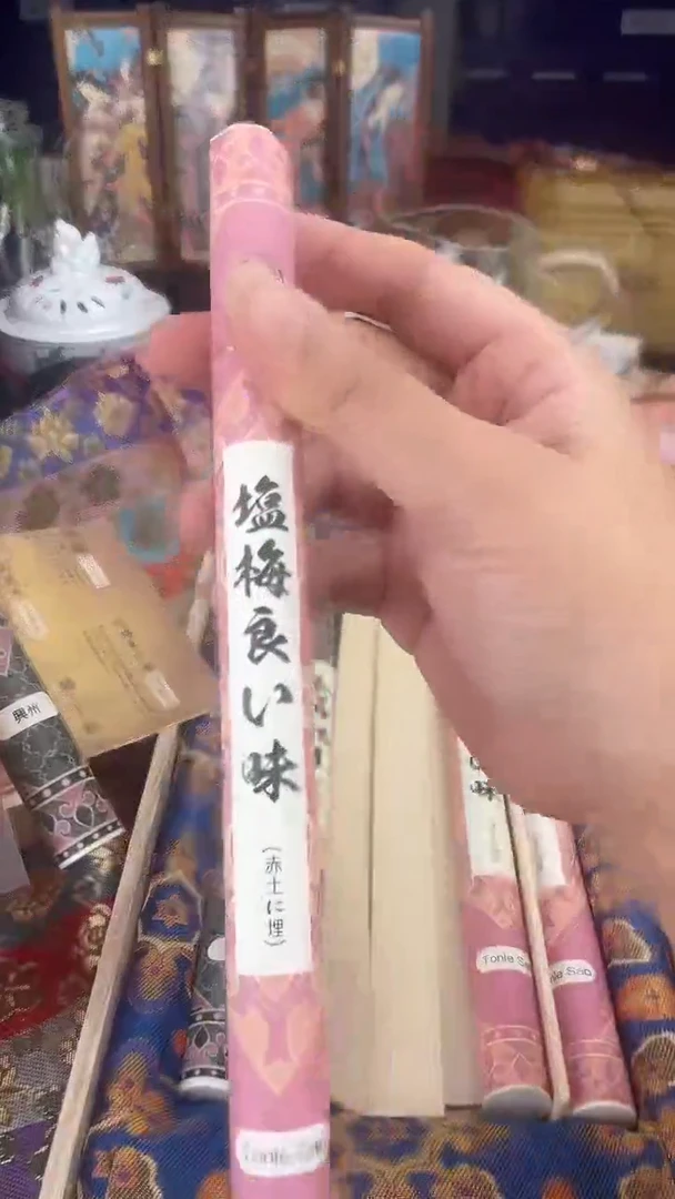 其他按图发货，看清尺寸品相再拍