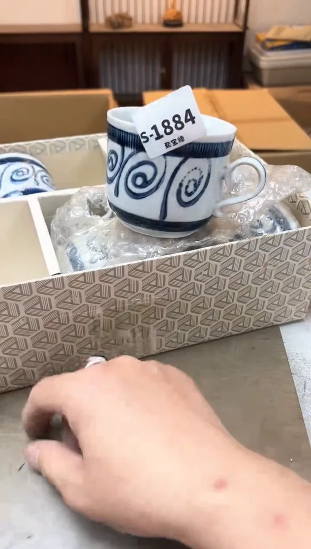 瓷片1884聚宝缘海陶精选