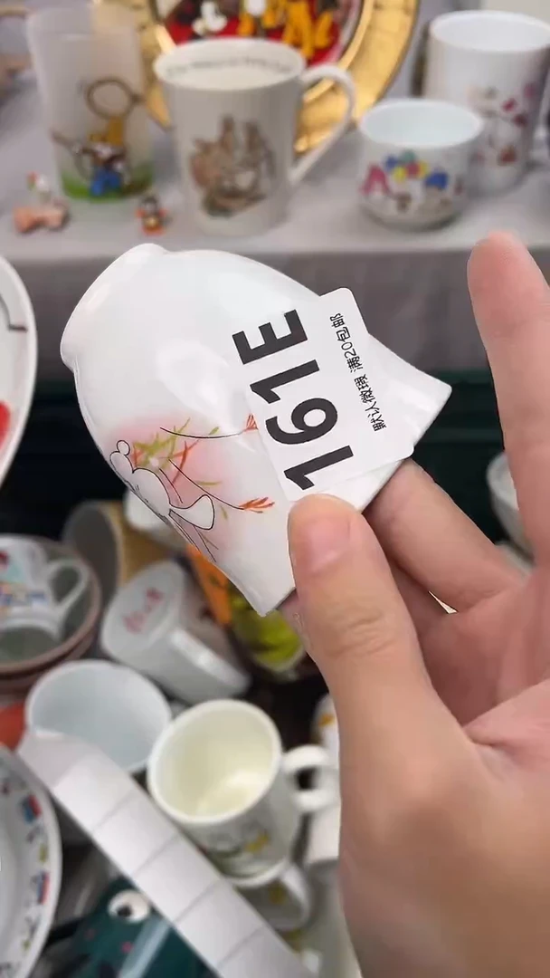 瓷片谰*161E瓷器瓷器瓷器瓷器