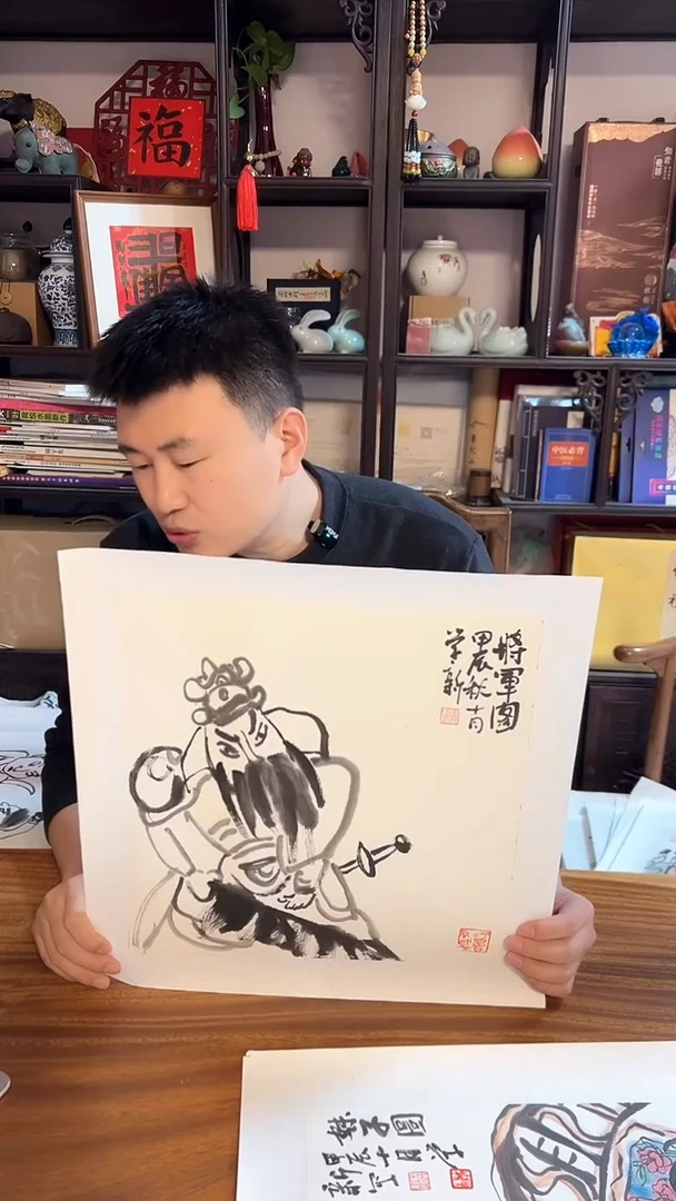 【闪购商品】国画大匠艺术王存康老师作品