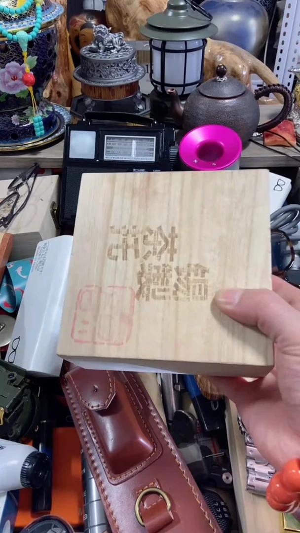 【闪购商品】瓷片闪购商品 如图所示