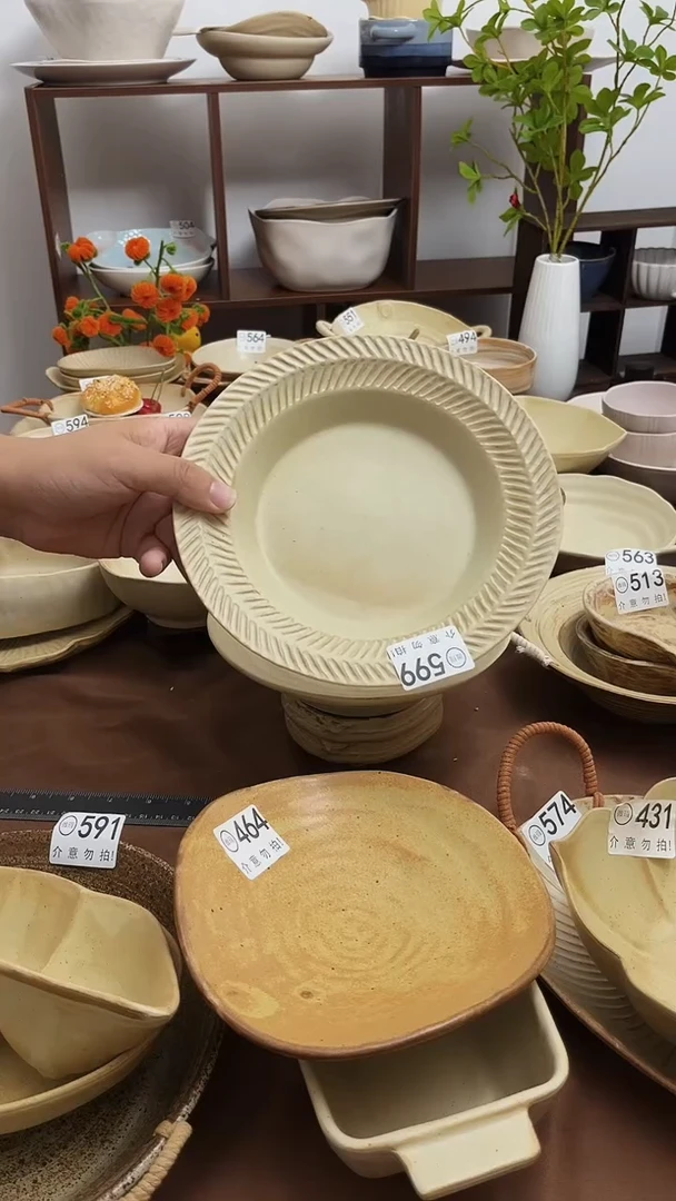 瓷片复古瓷器599 2个