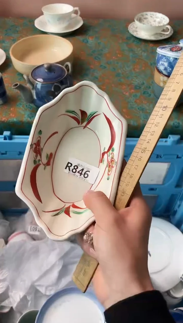 瓷片咩*瓷器瓷器R846