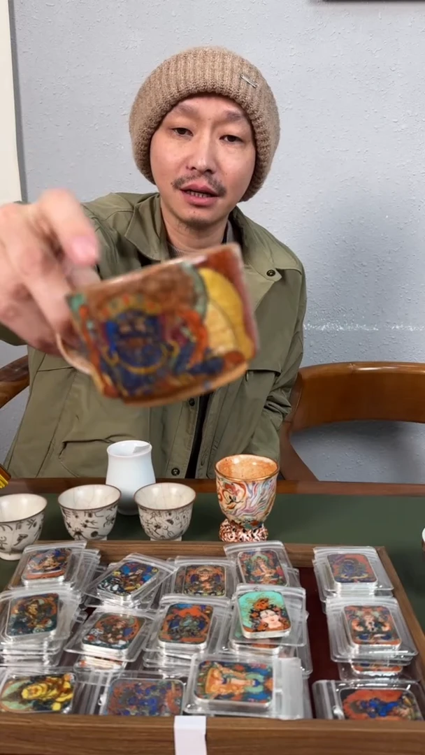 【闪购商品】瓷片@@九觉堂四壁咖啡杯预售