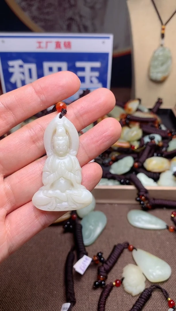 【闪购商品】和田玉颈饰未镶嵌1