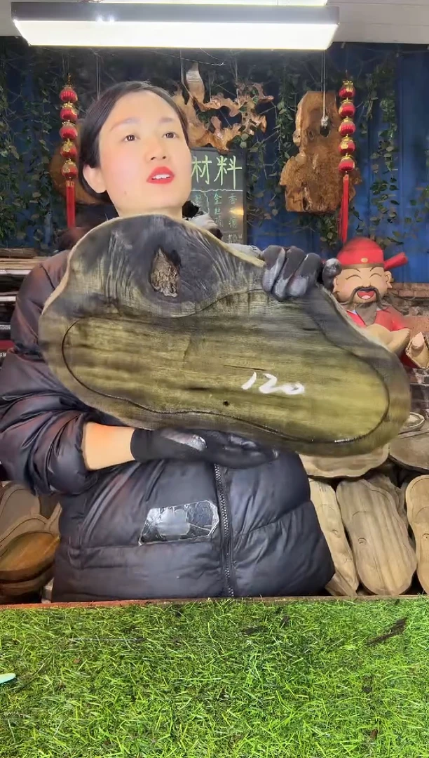 金丝楠小叶桢楠52