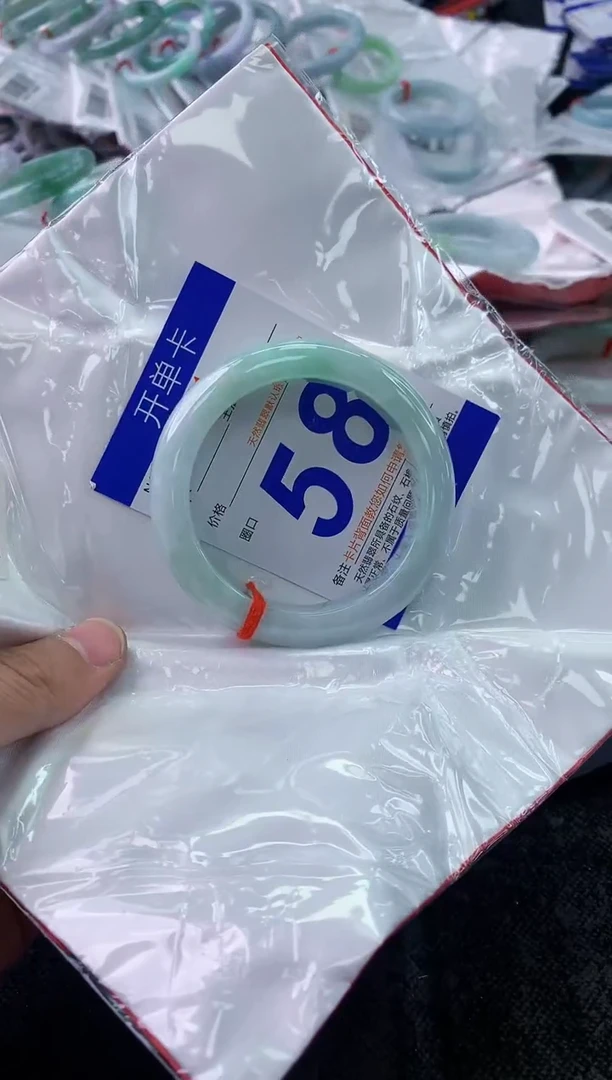 未镶嵌手镯翡翠AAAAAAAAAAAA