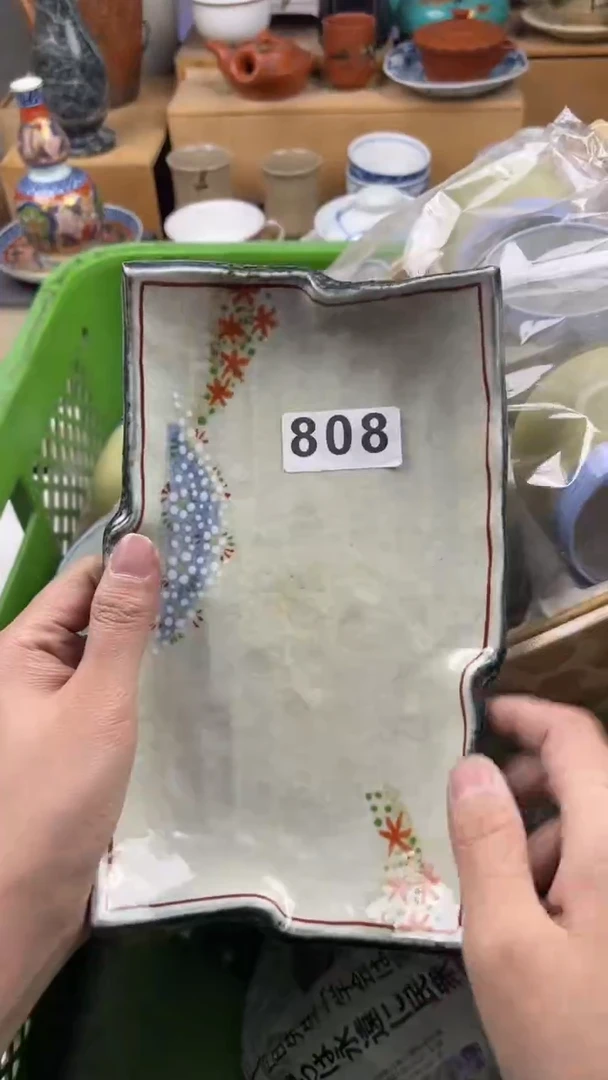 【闪购商品】瓷片偏远地区除外满20包邮凑凑单808