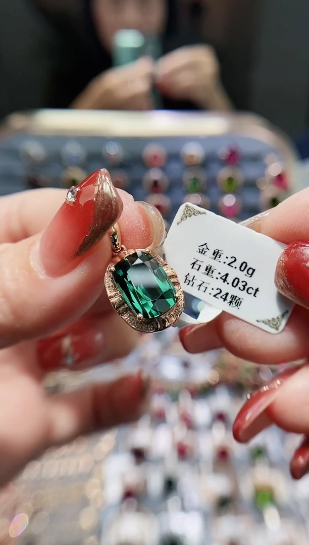 【闪购商品】碧玺颈饰18K金镶嵌4.03.