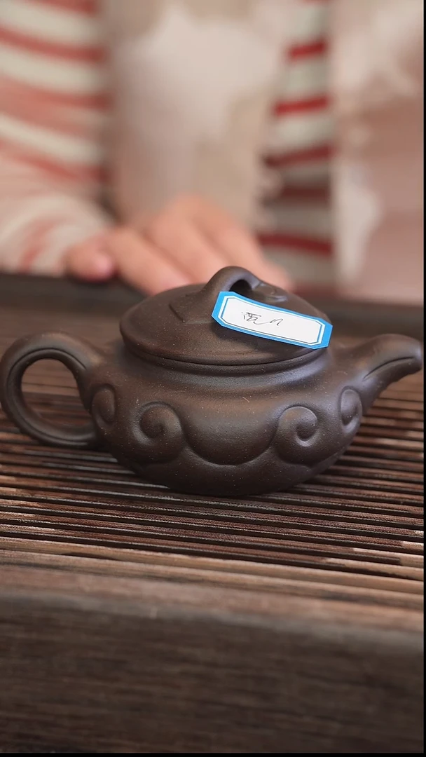 茶壶紫砂如意仿古 黑金砂 【宽口】170cc